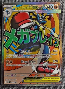 Mega Lucario EX #33 Black Star Promo Pokemon Trading Card Near Mint - Image 1