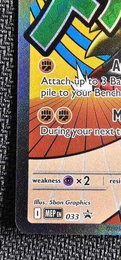 Mega Lucario EX #33 Black Star Promo Pokemon Trading Card Near Mint - Image 4
