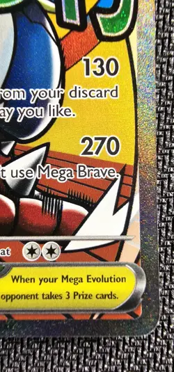 Mega Lucario EX #33 Black Star Promo Pokemon Trading Card Near Mint - Image 5