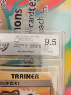 Pokemon Karte Card Picasso Touch Change! Japanese Promo 1997 PGS PSA 9.5 - Image 4