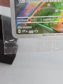Pokemon Snorlax SVP 051 Sv: Scarlet & Violet Promo Cards Holo 151 Sealed - Image 5