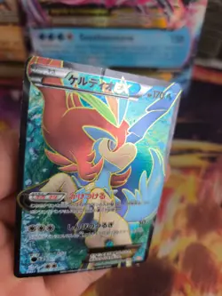 Pokemon Karte Card Holo Keldeo Cold Flare BW Fullart Black White japanese PL - Image 2