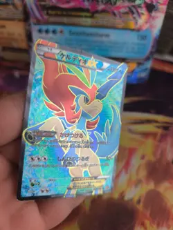Pokemon Karte Card Holo Keldeo Cold Flare BW Fullart Black White japanese PL - Image 4