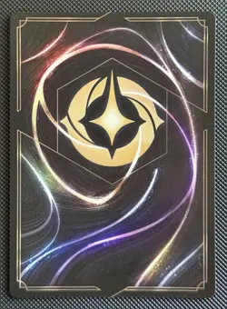 Lorcana TCG: Fabled - Powerline - World's Greatest Rockstar (Enchanted) 233/204 - Image 2