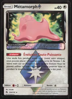 Carte Pokemon Metamorph Prisme Etoile 154/214 Tonnerre Perdu HOLO Francais - Image 1