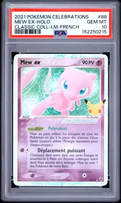 🇫🇷 RESERVE - TORTANK + MEW EX PSA 10 - CELEBRATIONS FR Carte Pokemon 🇫🇷 - Image 1