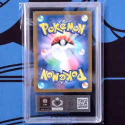 ARS9 Team Rocket s Mewtwo ex SAR Team Rocket s Mewtwo ex Mega Dream ex Pokemon C - Image 2