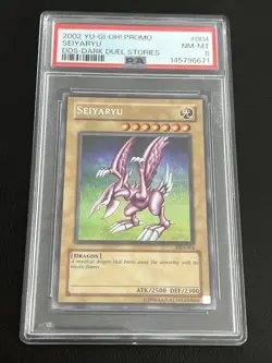 2002 Yu-Gi-Oh! Dark Duel Stories DDS-004 Seiyaryu PSA 8 - Image 1