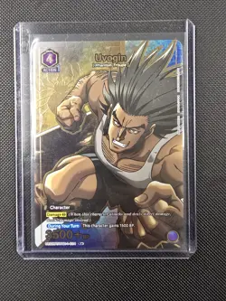 Bandai Union Arena Hunter x Hunter Uvogin UA02BT/HXH-1-034 R Foil JP Cost 4 - Image 1