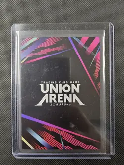 Bandai Union Arena Hunter x Hunter Uvogin UA02BT/HXH-1-034 R Foil JP Cost 4 - Image 2