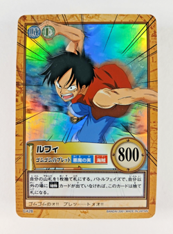 Monkey Luffy - C428 Holo Foil - One Piece Carddass Hyper Battle card (2001 Japan - Image 1
