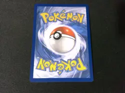Flareon - (Cosmos Holo) Holo Promo Miscellaneous Cards & Products 026/185 LP - Image 2
