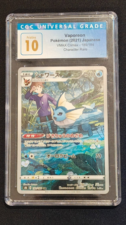 💧💧 CGC 10 Pristine Vaporeon 189/184 CHR VMAX Climax s8b Japanese Pokemon Card - Image 1