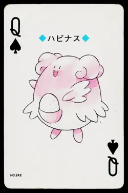 Blissey Queen of Spades Pokemon Gold Deck Playing Card Heavily Played - Image 1