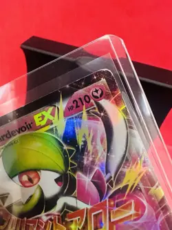 The Pokemon Company M Gardevoir EX 106/160 XY Primal Clash Full Art Holo 210 HP - Image 4