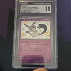 The Pokemon Company CGC 10 Mimikyu 265/190 SV4a Shiny Treasure Ex JP Holo - Image 1