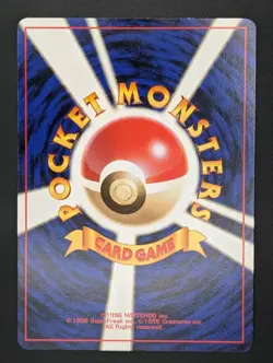 Pokemon TCG - Poke Flute TRAINER - Base Set JP Japanese Lightly Played - Image 3
