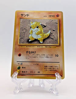 Pokemon TCG - Sandshrew - Base Set Japanese JP Moderately Played+ Vintage - Image 1