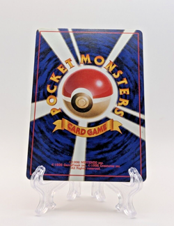 Pokemon TCG - Sandshrew - Base Set Japanese JP Moderately Played+ Vintage - Image 2