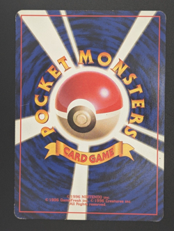 Pokemon TCG - Sandshrew - Base Set Japanese JP Moderately Played+ Vintage - Image 4