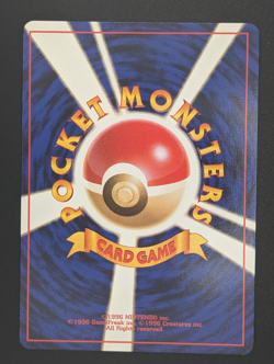 Pokemon TCG - Goldeen 118 - Base Set Japanese JP Lightly Played Vintage - Image 4