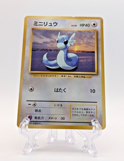 Pokemon TCG - Dratini 147 - Base Set Japanese JP Moderately Played MP Vintage - Image 1