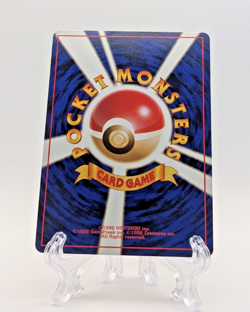 Pokemon TCG - Dratini 147 - Base Set Japanese JP Moderately Played MP Vintage - Image 2