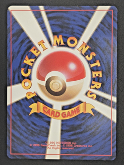 Pokemon TCG - Dratini 147 - Base Set Japanese JP Moderately Played MP Vintage - Image 4