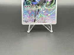 Pokemon ME04: Chaos Rising Xerneas 091/086 Illustration Rare English NM - Image 4
