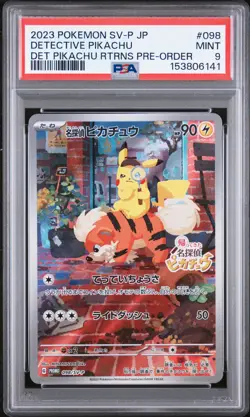 2023 POKEMON JAPANESE SV-P PROMO #098 DETECTIVE PIKACHU PSA 9 - Image 1