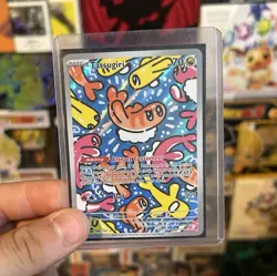 Tatsugiri Pokemon TCG Sv06 Twilight Masquerade 186/167 IR Full Art Holo - Image 1