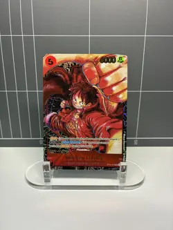 MONKEY D. LUFFY ST01-012 Alt Art - Awakening Of The New Era 2 - Image 1
