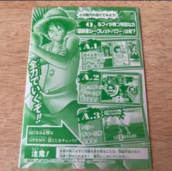 PREORDER Luffy PJ-015-W PR SEALED One Piece Berry Match V Jump Promo Bandai 2009 - Image 2