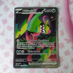 Okidogi EX 090/064 Pokemon TCG Shrouded Fable Special Illustration Rare English - Image 1