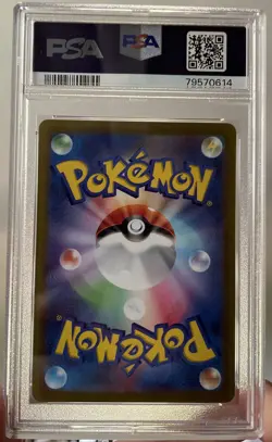 Mew 183/172 S12a: Vstar Universe Holo (Japanese) Pokemon PSA 10 - Image 2