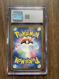 CGC Gem Mint 10 Mew ex 076/190 Pokemon Japanese Shiny Treasure ex sv4a - Image 2