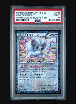 2013 POKEMON JAPANESE BLACK & WHITE SHINY COLLECTION #019 CINCCINO-HOLO PSA 9 - Image 1