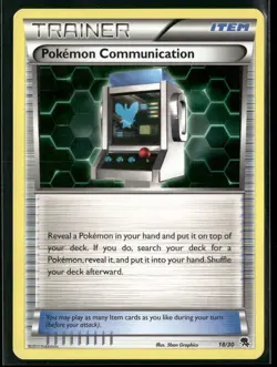 Pokemon Communication 99/114 Uncommon Black & White Pokemon Heavily Played - Image 1