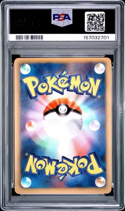 2012 POKEMON JAPANESE BLACK & WHITE PLASMA GALE 1ST EDITION WEEZING-HOLO PSA 9 - Image 2