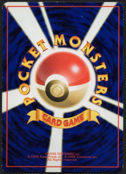 Zubat 041 Vending Machine Cards Series 1 (Blue) Regular (Japanese) Light Play - Image 2