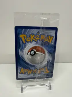 SEALED Lucario VSTAR SWSH291 SWSH: Sword & Shield Promo Cards Holo Pokemon - Image 2