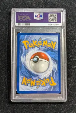 2025 POKEMON PRISMATIC EVOLUTIONS UMBREON MASTER BALL REVERSE HOLO #059 PSA 10 - Image 2