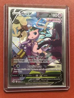 MEW V 251/264 ULTRA RARE FUSION STRIKE POKEMON NM - Image 1