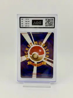 POKEMON DARK DRAGONITE RARE HOLO KARTE NO.149 JAPANISCH AOG 5.5 GRADED SLAB - Image 3