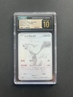 2025 POKEMON JAPANESE WHITE FLARE BW RARE HOLO RESHIRAM EX CGC 10 PRISTINE - Image 1
