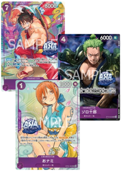 One Piece Card Luffy Zoro Nami Asia Exclusive Promo Treasure Chest Vol.1 Set NM - Image 1