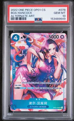 2024 ONE PIECE CHINESE OP01 ROMANCE DAWN #078 BOA HANCOCK ALT ART PSA 10 - Image 1