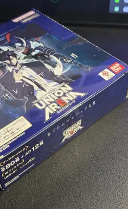 Union Arena - UA51BT - Solo Leveling JAPANESE Booster Box (Sealed & In-hand) - Image 2