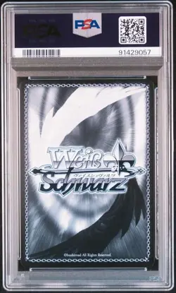 PSA10 WEISS SCHWARZ FRIEREN: BEYOND JOURNEY'S END 070 MIDDLE OF THE JOURNEY OFR - Image 2