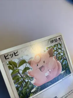 Pokemon Card / Carte Clefairy 065/082 (Flight of Legends) - Image 3